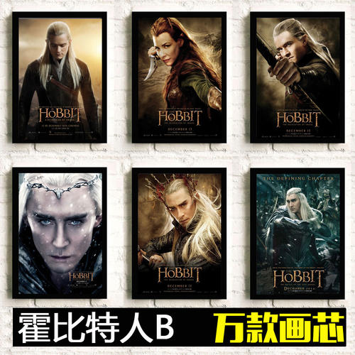 农村不动产权证面积算厨房面积吗